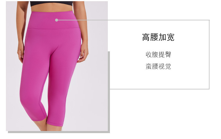 Lululemon KK232 XL-4XL 3C (5)
